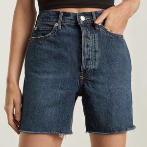 The Way High Jean Shorts with button fly
